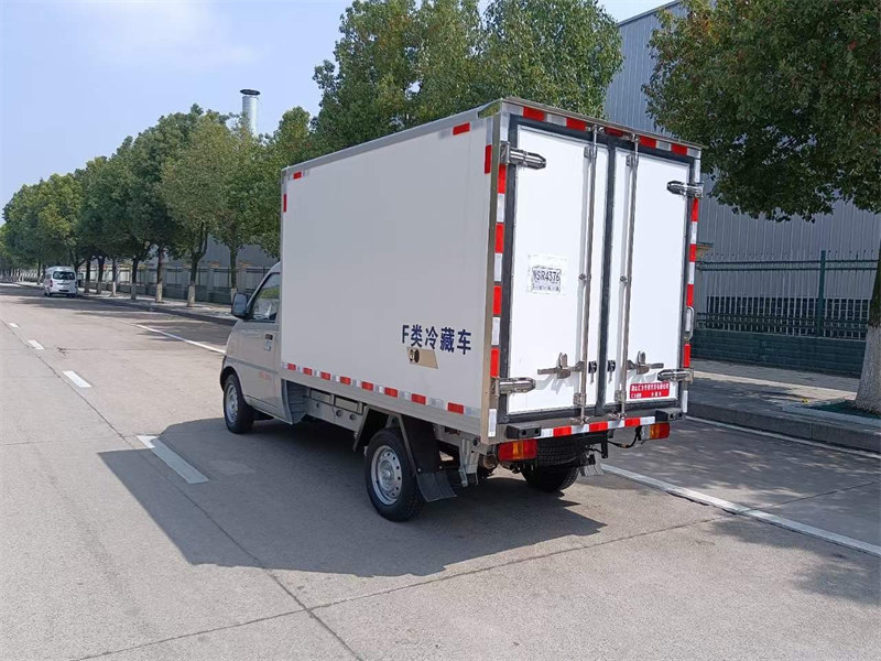 五菱宏光廂式冷藏車(chē)