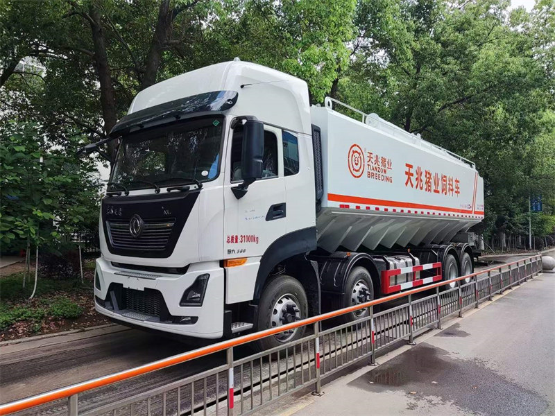 45方飼料車廠家直銷