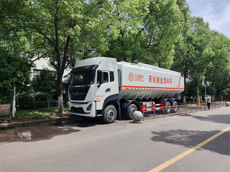 45方飼料車廠家直銷