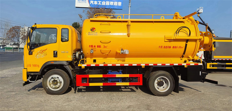 重汽豪曼12.5方清洗吸污車