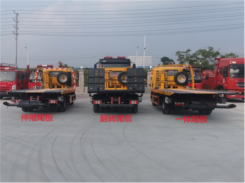 國六解放虎VN藍(lán)牌清障車
