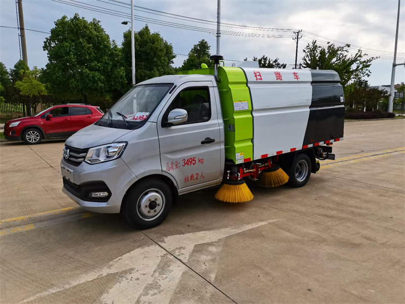 長安雙輪小型掃路車
