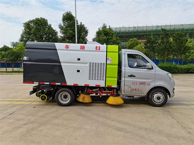 長安雙輪小型掃路車