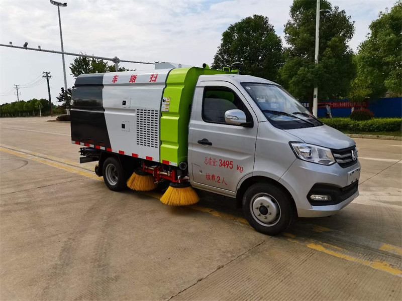 長安雙輪小型掃路車