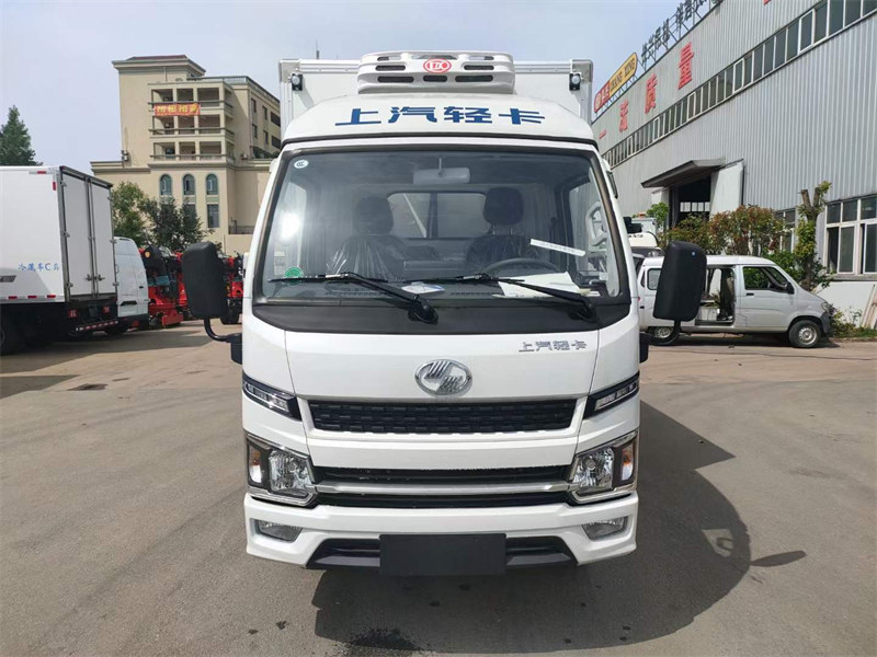 躍進(jìn)福運(yùn)S80國六柴油冷藏車