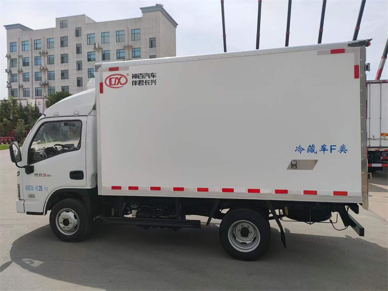 躍進(jìn)福運(yùn)S80國六柴油冷藏車