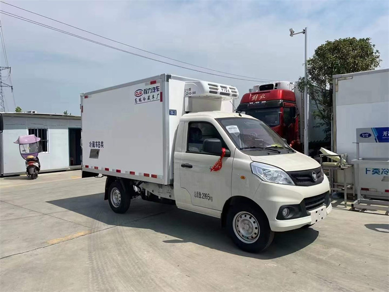 福田祥鈴V1國(guó)六2.8米冷藏車