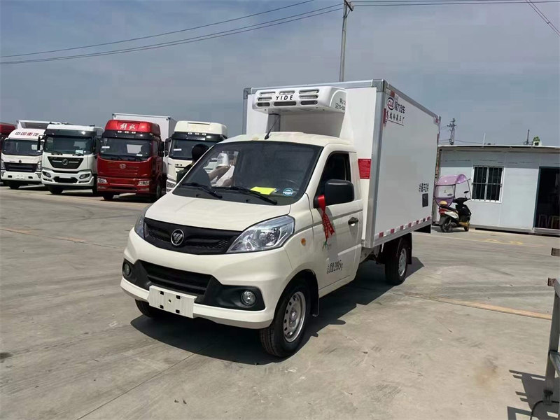 福田祥鈴V1國(guó)六2.8米冷藏車