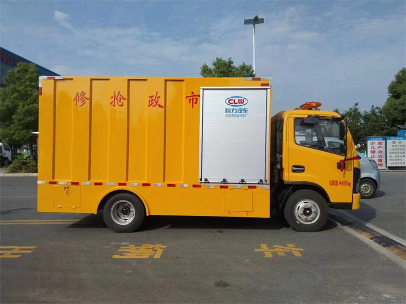 市政搶修工具車廠家直銷