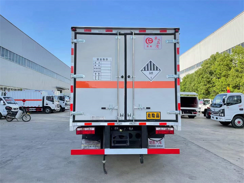 解放雜項(xiàng)危險(xiǎn)品運(yùn)輸車大減價(jià)
