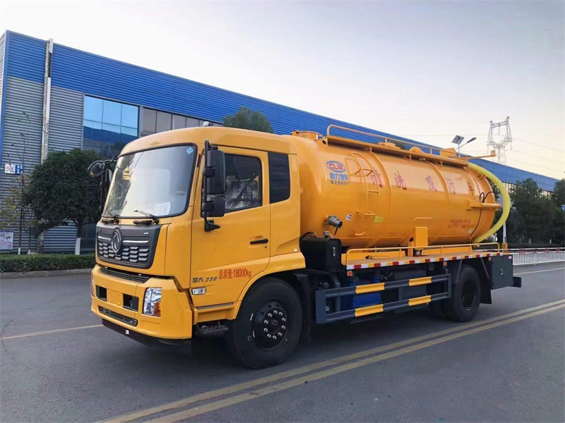 15方一體罐清洗吸污車廠家現(xiàn)車
