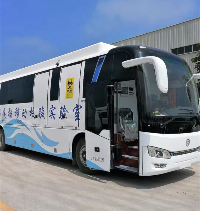 12米移動(dòng)PCR核酸檢測(cè)車實(shí)驗(yàn)室