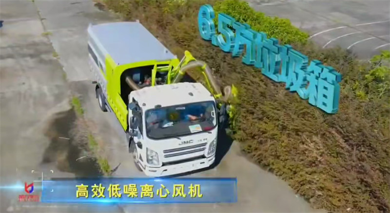 綠籬修剪車修剪神器