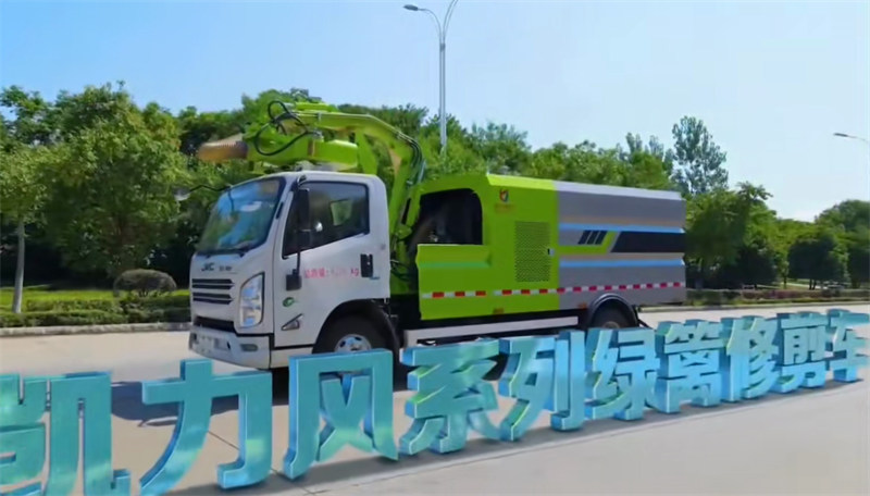 綠籬修剪車修剪神器