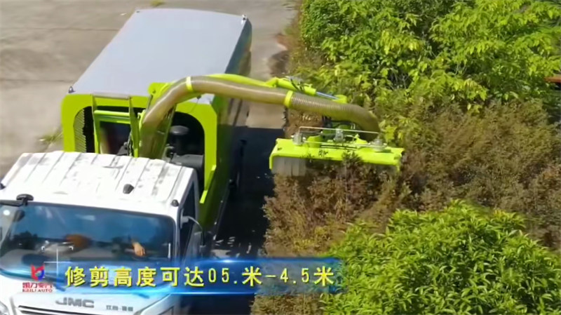 綠籬修剪車修剪神器
