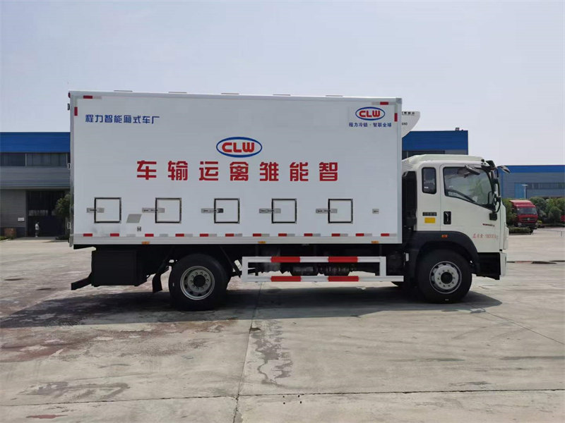重汽豪沃雛禽運(yùn)輸車廠家銷售