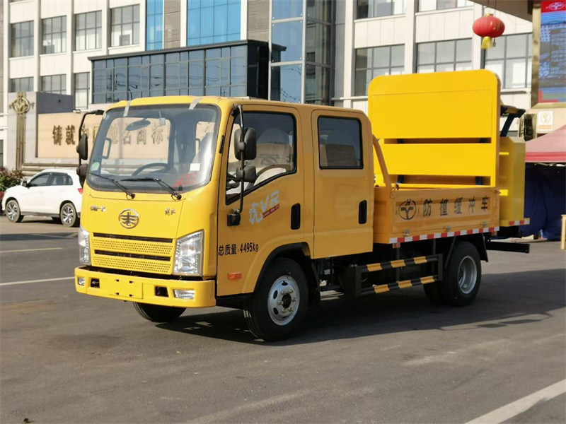 解放藍(lán)牌防撞緩沖車價(jià)格