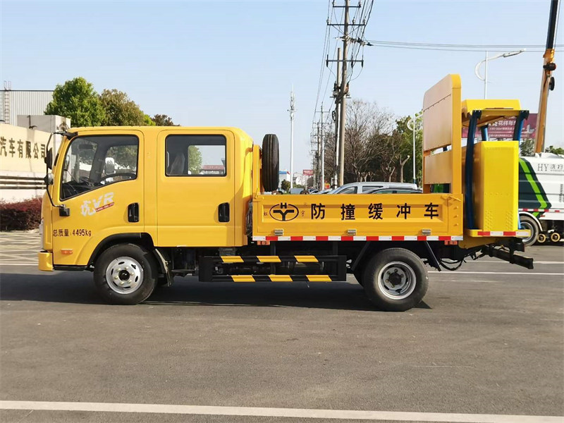解放藍(lán)牌防撞緩沖車價(jià)格