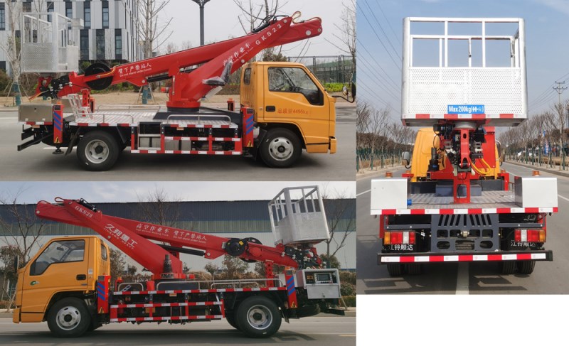 邁德盛牌YAD5043JGKJX6型高空作業(yè)車