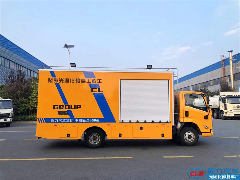 程力紫外光固化管道修復車多少錢