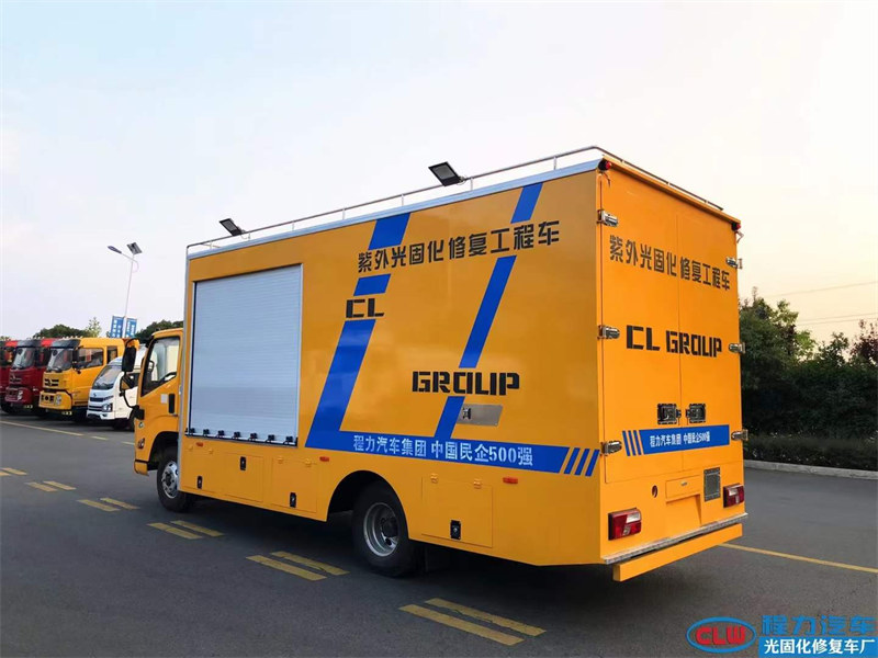 程力紫外光固化管道修復車多少錢