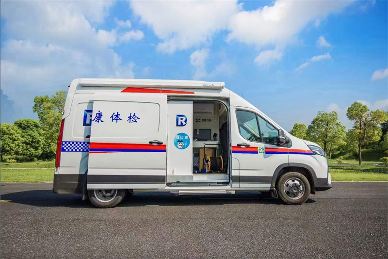大通V90DR體檢車(chē)圖片配置