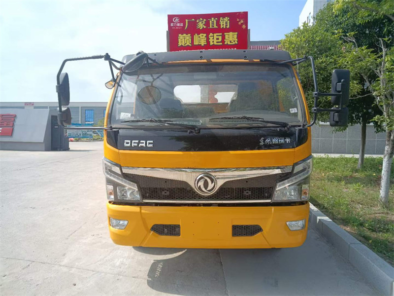 國六東風(fēng)福瑞卡清障車