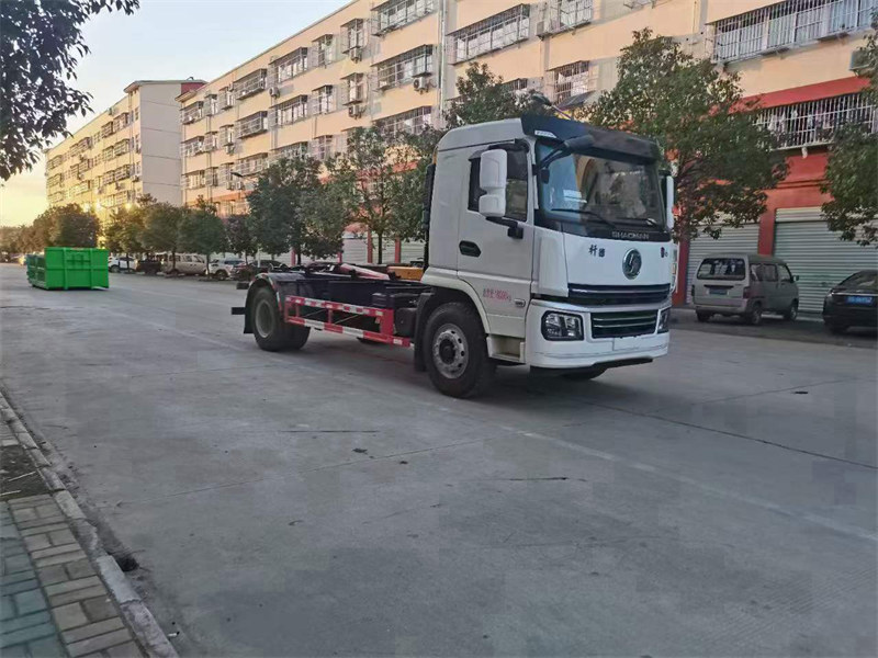 陜汽可卸式垃圾車