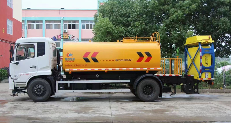 程力專汽防撞灑水車