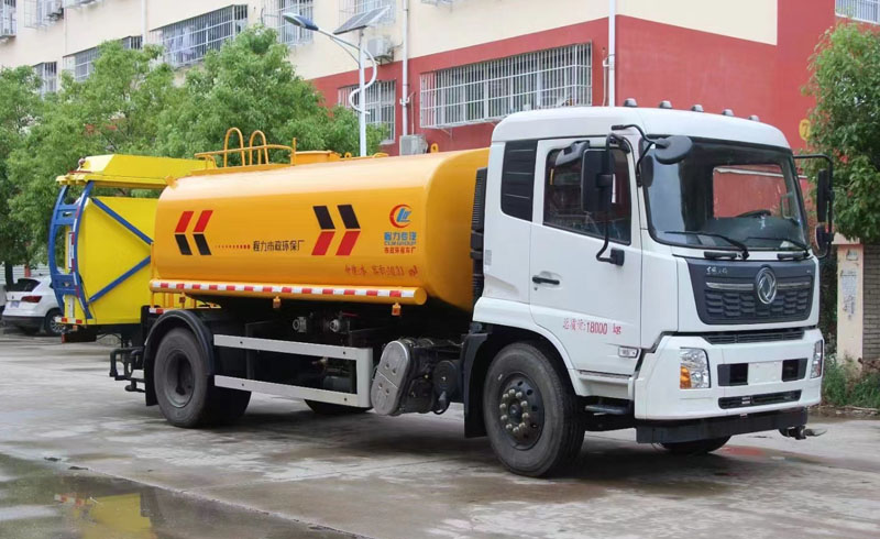 程力專汽防撞灑水車