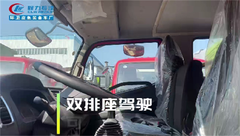 大福瑞卡4噸水罐消防車動(dòng)力強(qiáng)