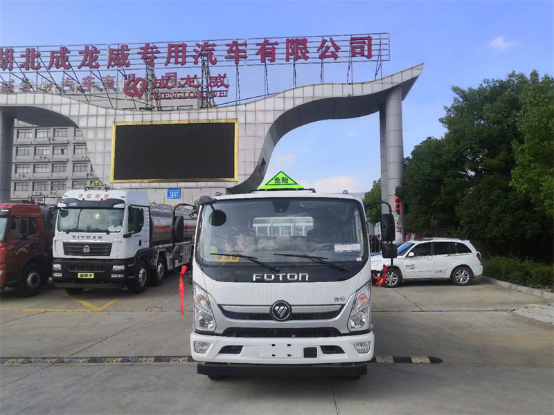 4.2米奧鈴小黃牌氣瓶運(yùn)輸車直賣