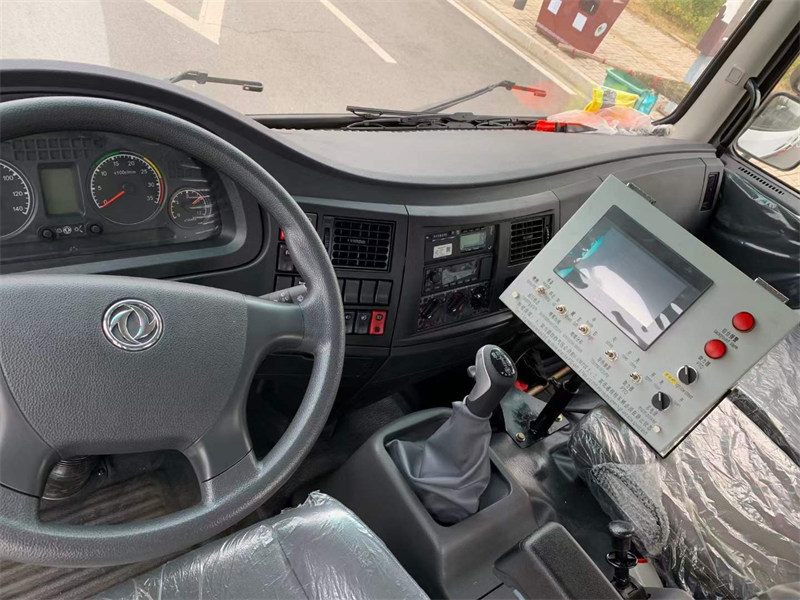 10方東風D9瀝青灑布車230馬力
