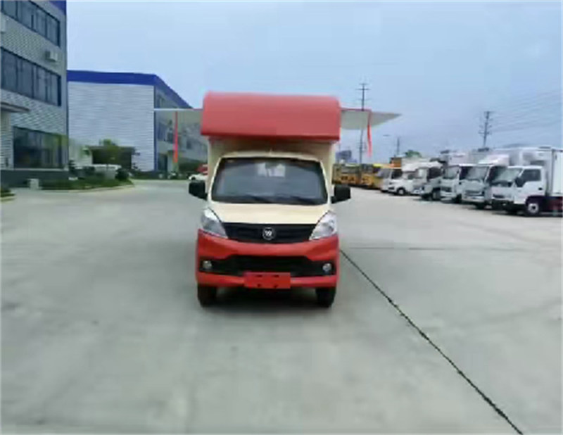 福田祥菱V1國六售貨車國慶價(jià)