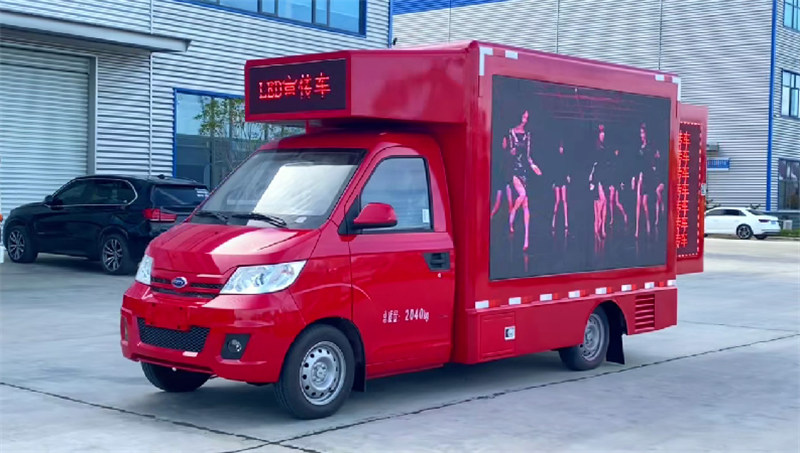 開瑞宣傳車全新設計