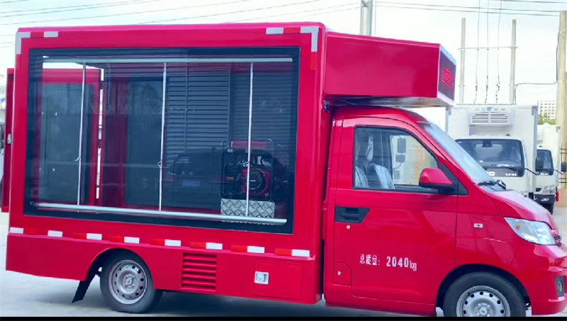 開瑞宣傳車全新設計