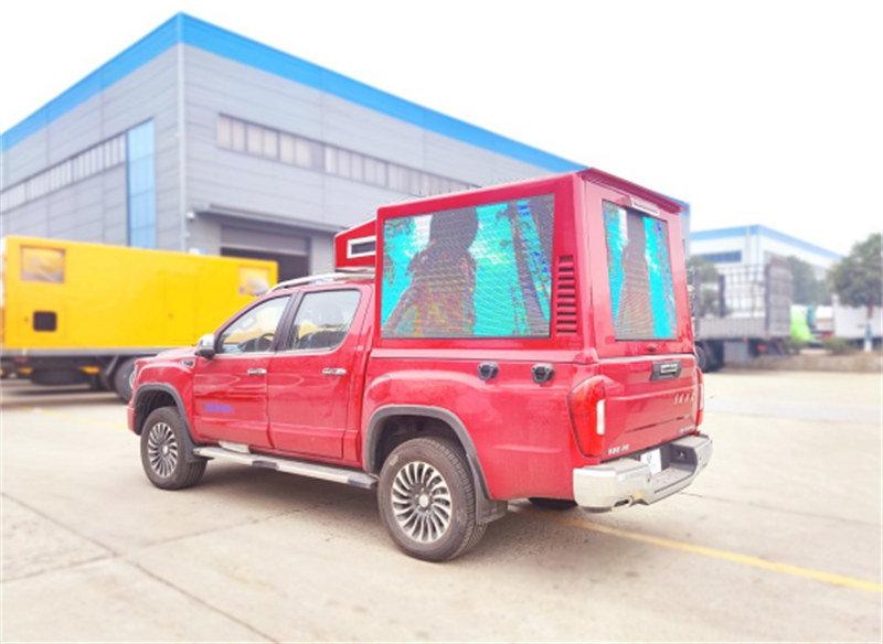 福田大將軍皮卡宣傳車首款