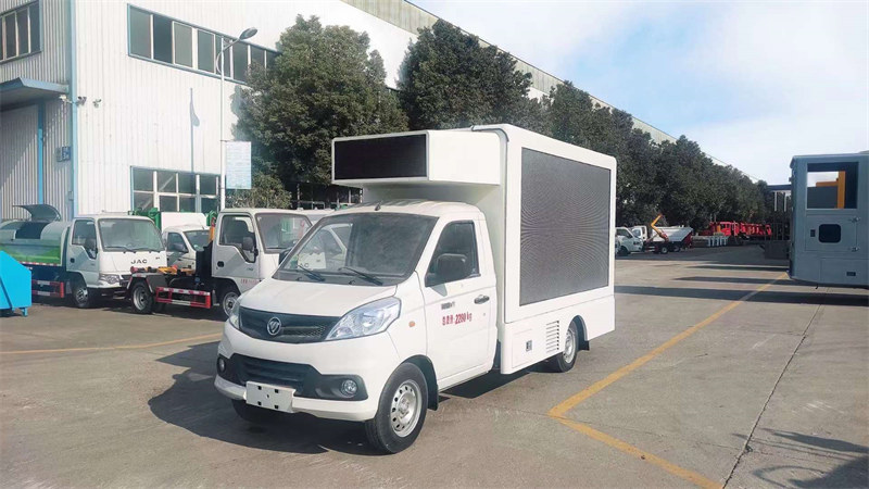 國(guó)六福田祥菱V1宣傳車圖片