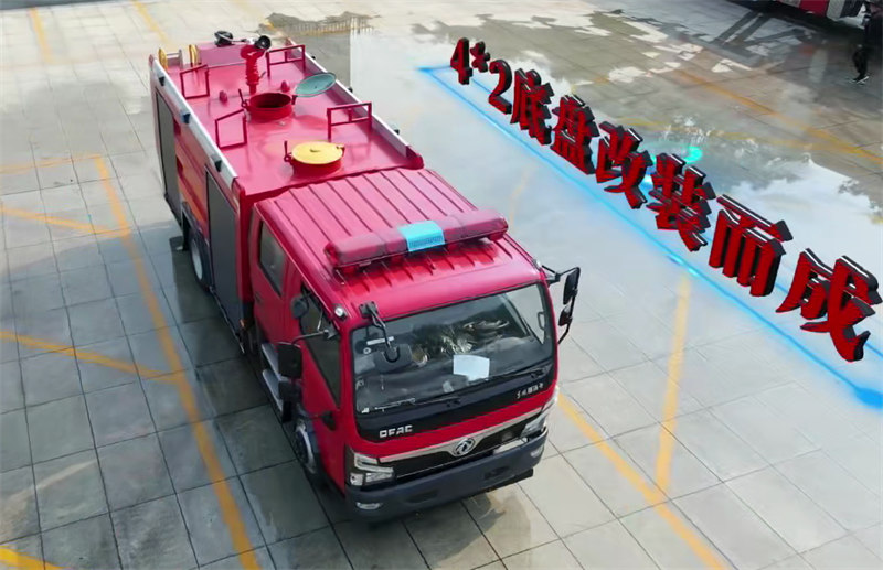 程力5噸水罐消防車價格