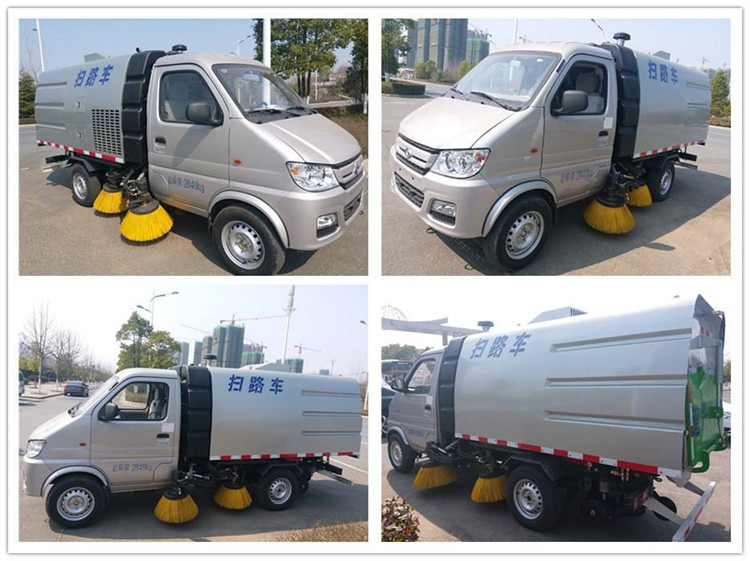 長安小型掃路車（0.7水/1.8塵）