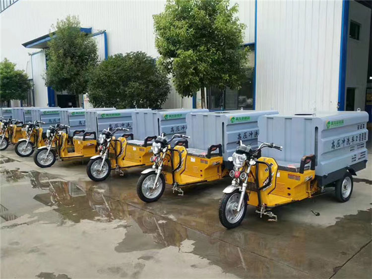 新能源電動三輪高壓清洗車