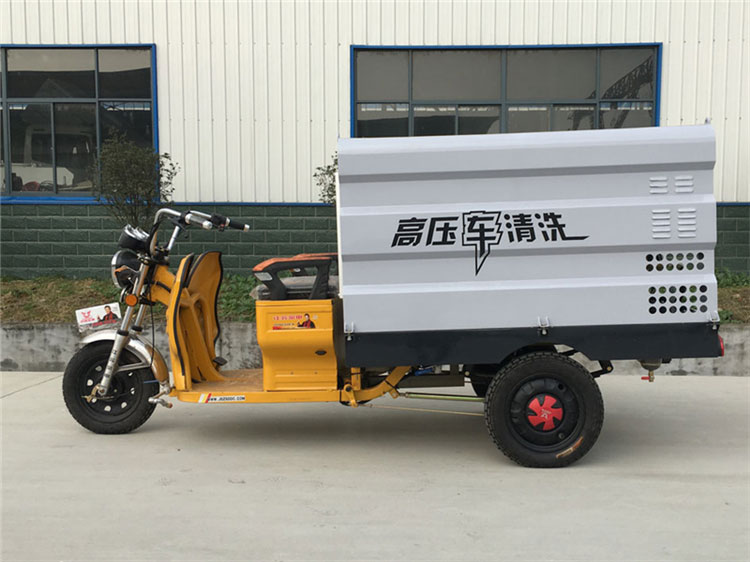新能源電動三輪高壓清洗車