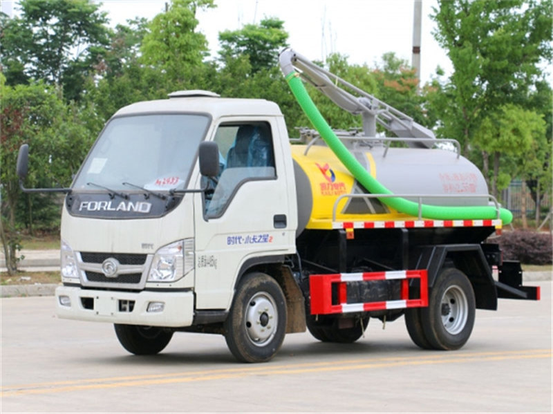 福田藍(lán)牌3方吸糞車多少錢