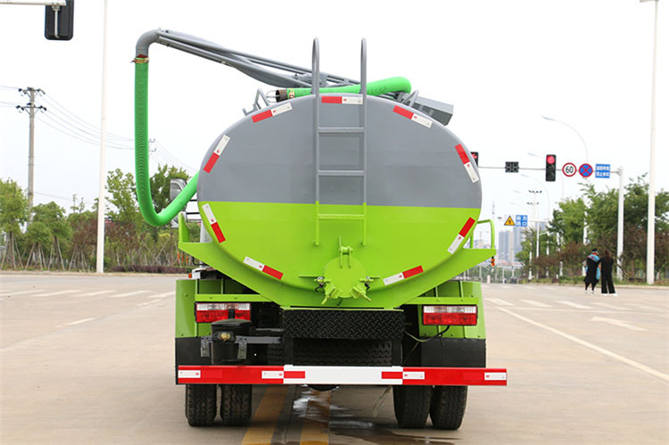 東風(fēng)藍(lán)牌5方（5噸）吸糞車(chē)