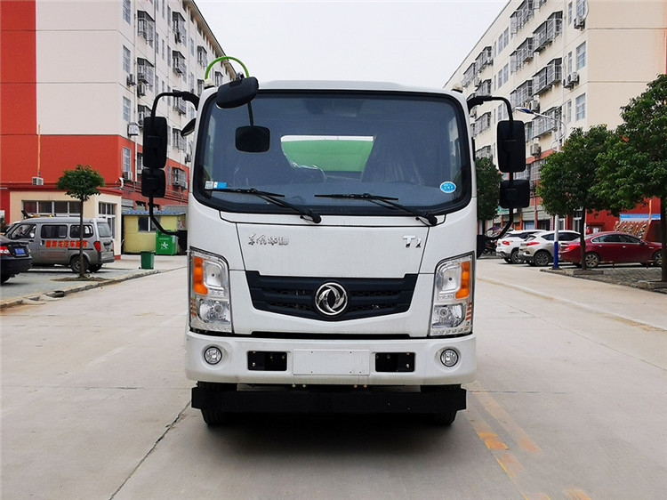 國六東風華神T1 7方抑塵車