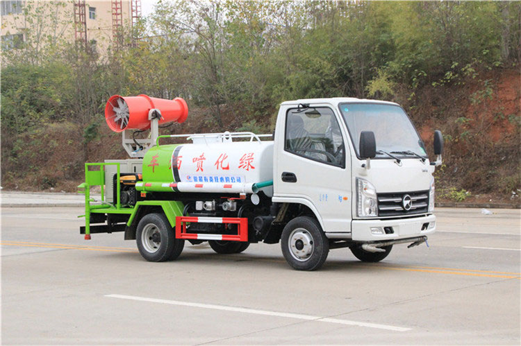 凱馬藍(lán)牌2方多功能霧炮車
