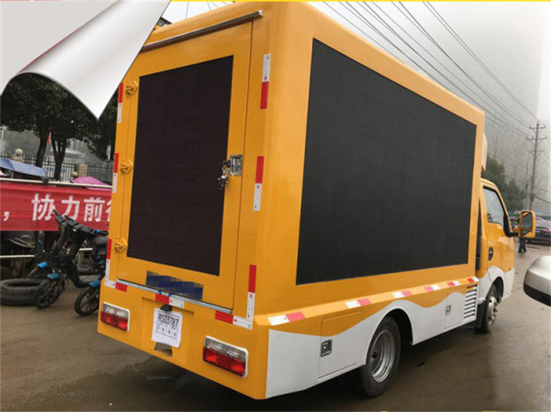 東風(fēng)途逸小型LED廣告車性價(jià)高