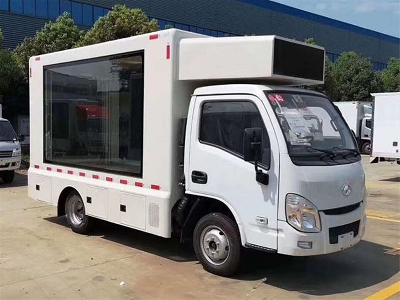 躍進(jìn)小福星LED廣告車報價低