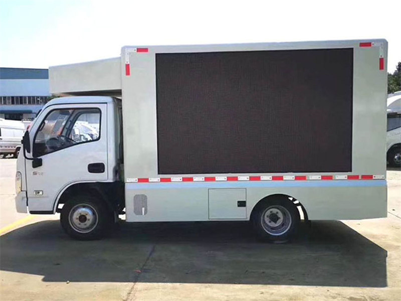 躍進(jìn)小福星LED廣告車報價低
