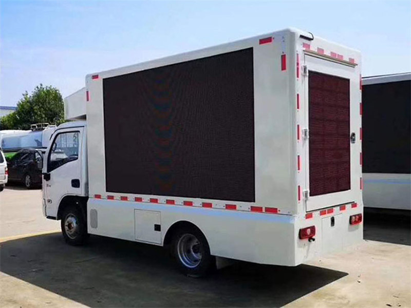 躍進(jìn)小福星LED廣告車報價低